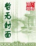 超級明星製作人