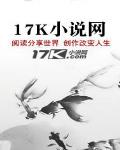 都市之古武風流