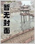 血腥科技有限公司
