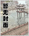 複讀生