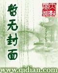 科技探寶王